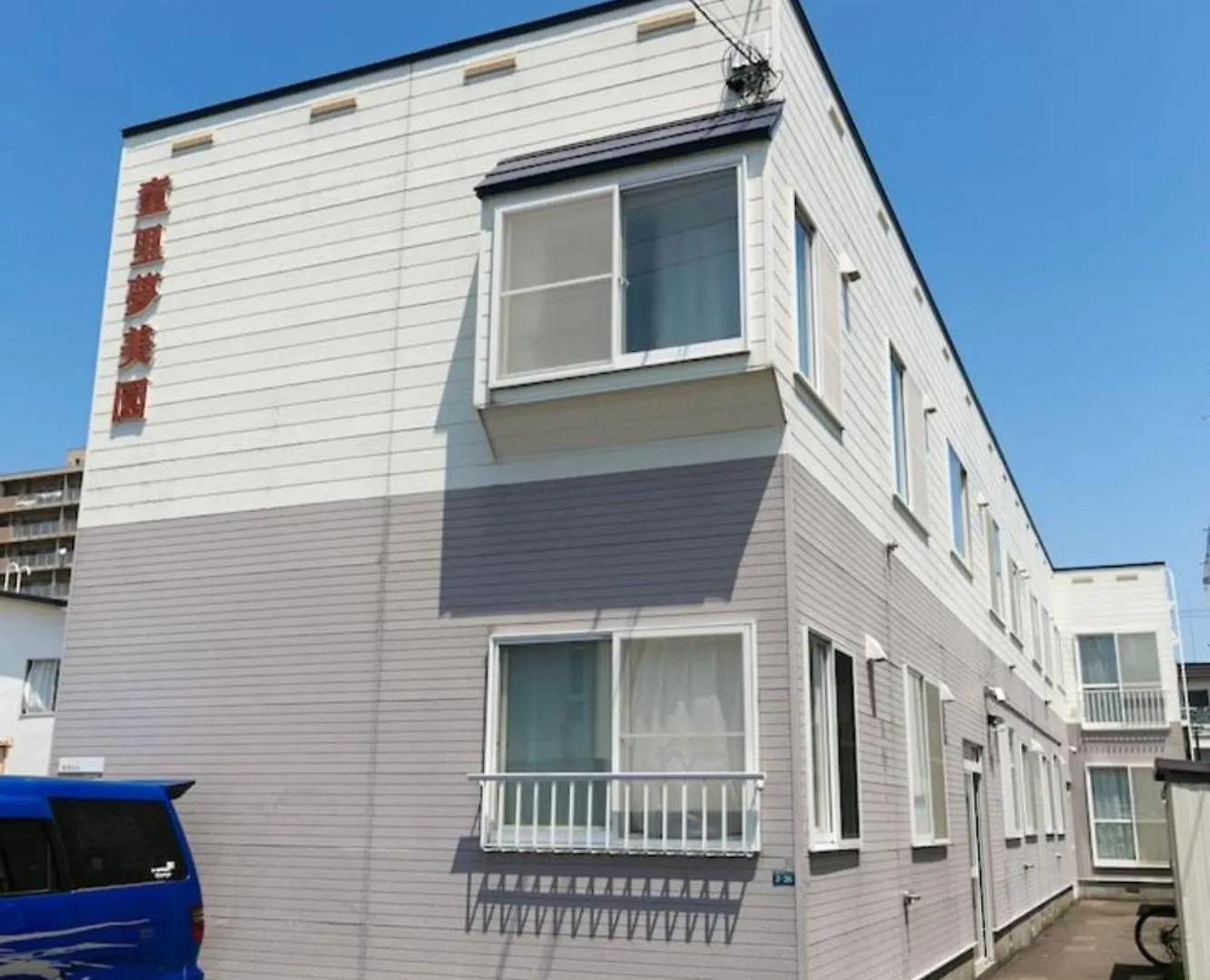 Dream Misono - Vacation Stay 14776 Sapporo