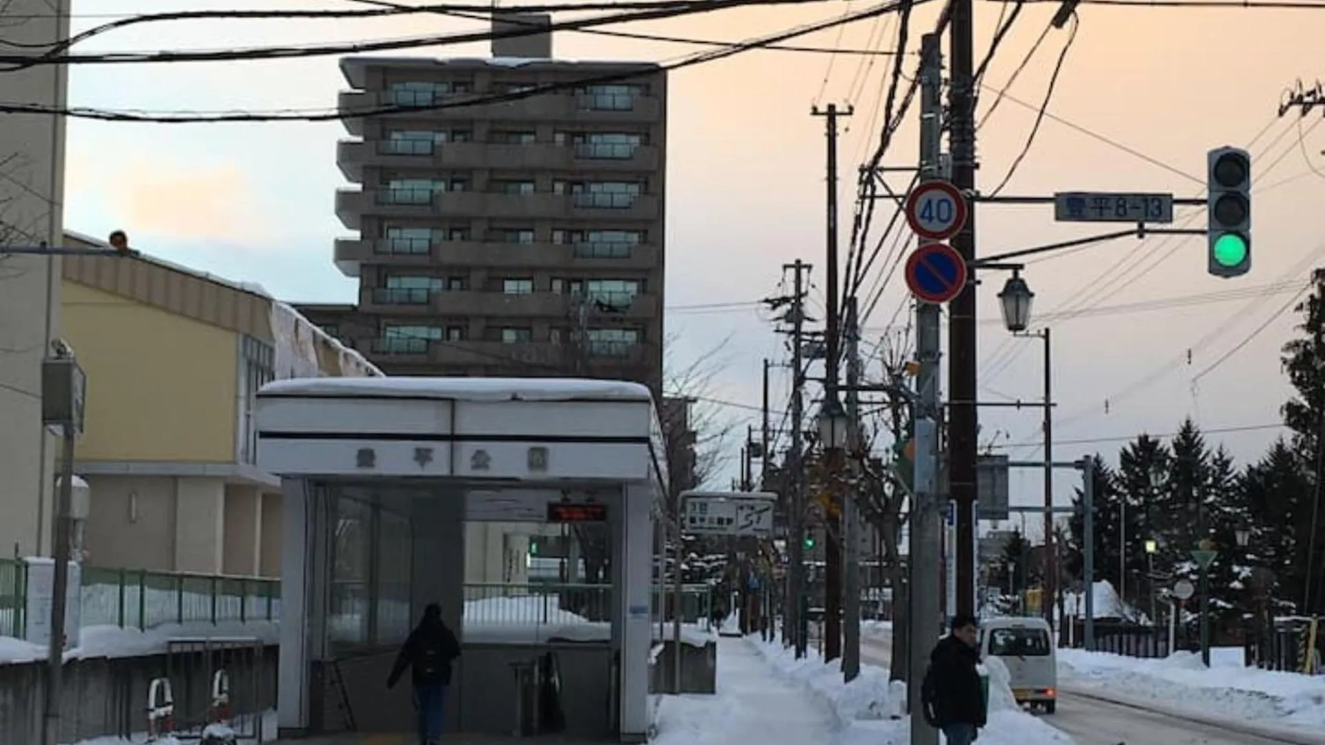 Dream Misono - Vacation Stay 14776 Sapporo Apartment