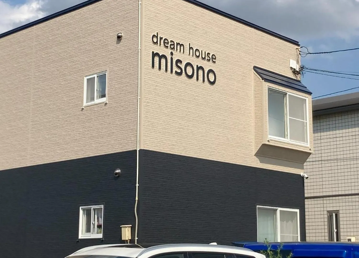 Dream Misono - Vacation Stay 14776 Sapporo Apartment